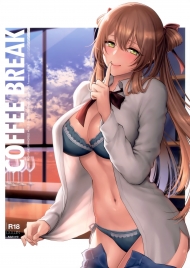 COFFEE BREAK (Girls Frontline)