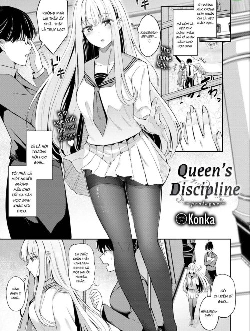 Queens Discipline